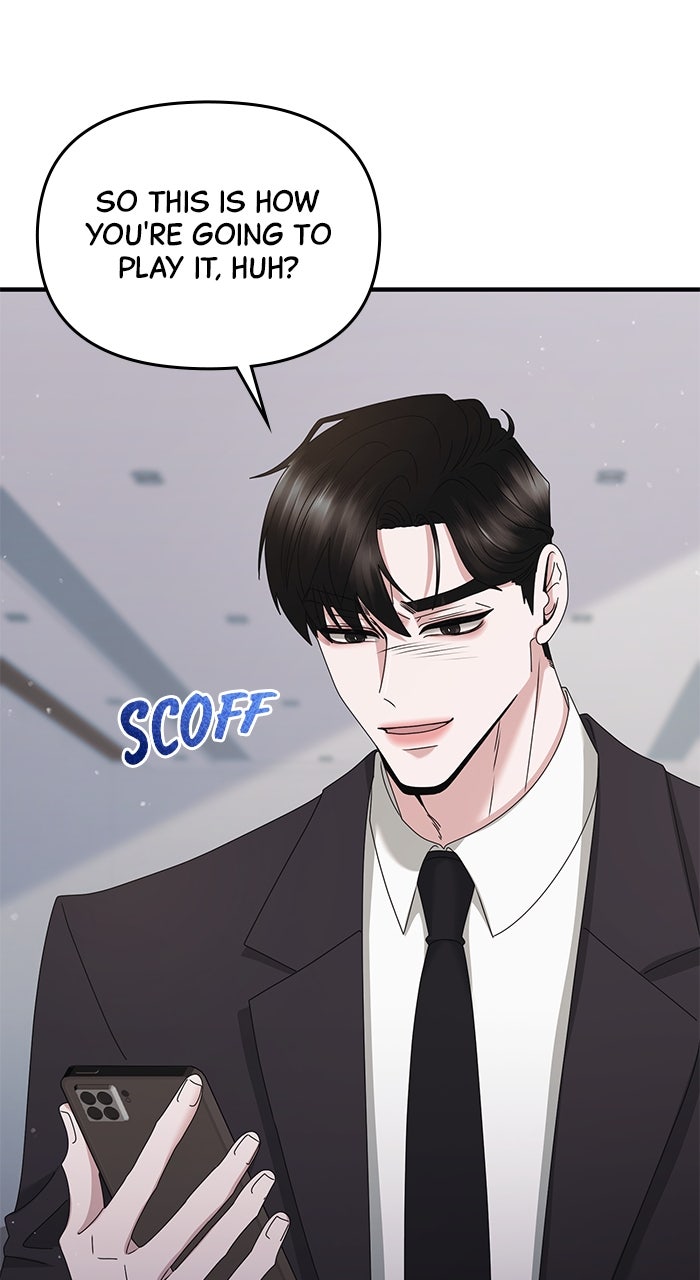 Read A Husband I Didn’t Expect chapter 50 image 44 on Lezhin