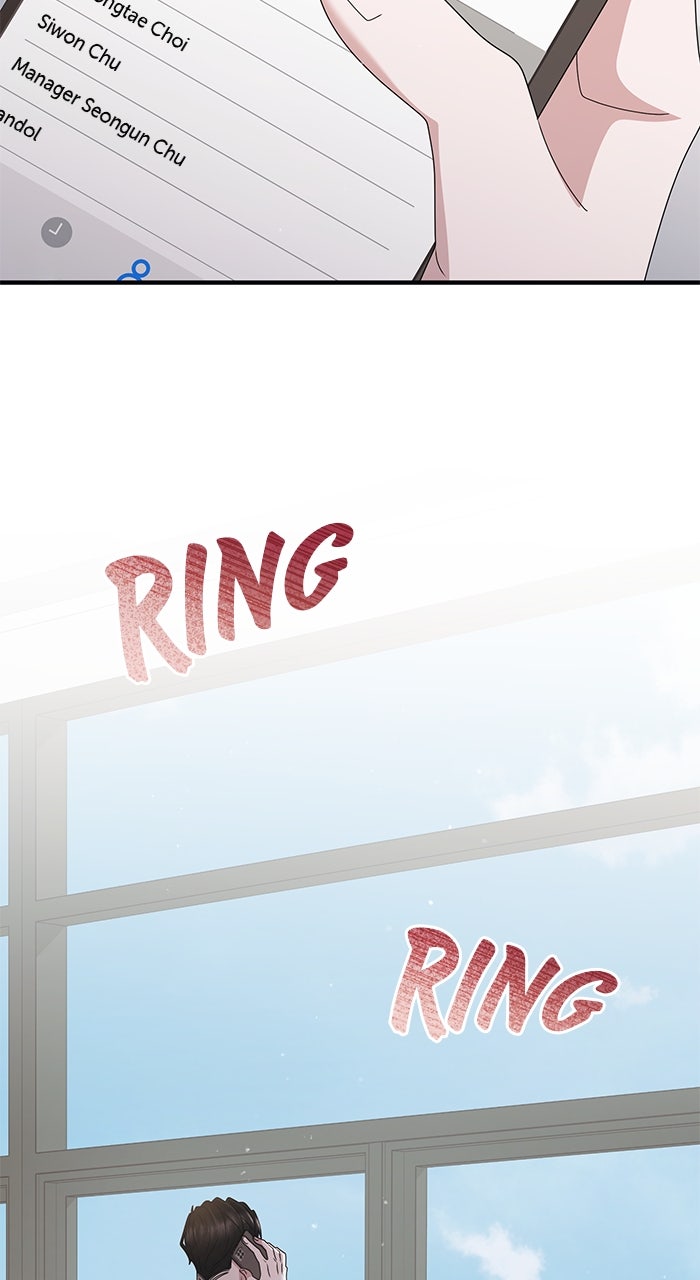 Read A Husband I Didn’t Expect chapter 50 image 46 on Lezhin