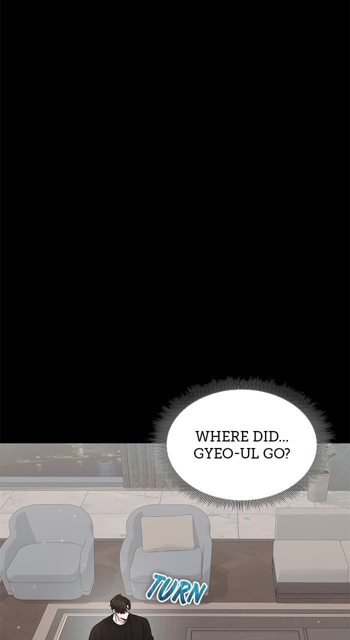 Read A Husband I Didn’t Expect chapter 50 image 6 on Lezhin