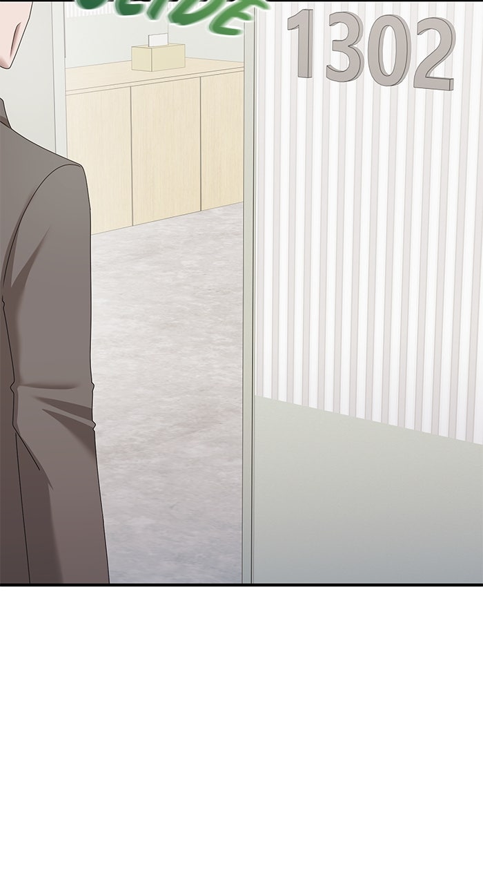 Read A Husband I Didn’t Expect chapter 50 image 78 on Lezhin