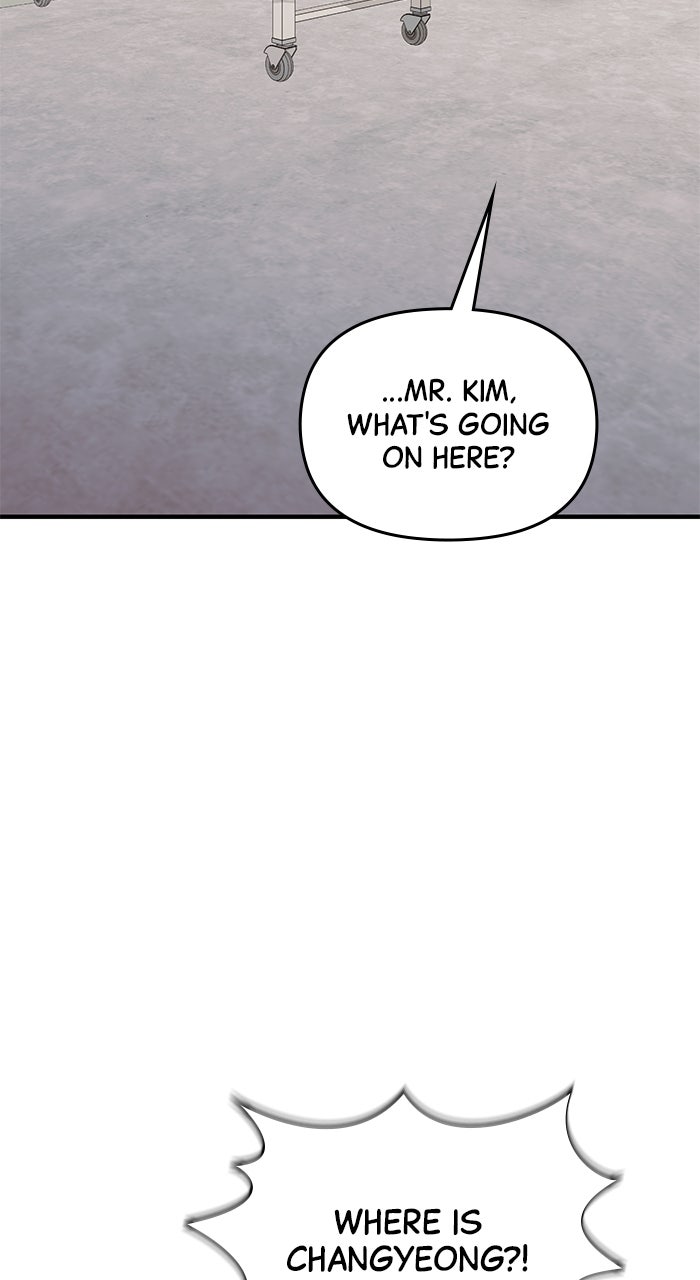 Read A Husband I Didn’t Expect chapter 50 image 80 on Lezhin