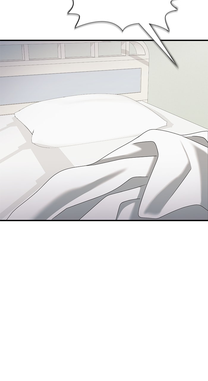 Read A Husband I Didn’t Expect chapter 50 image 81 on Lezhin