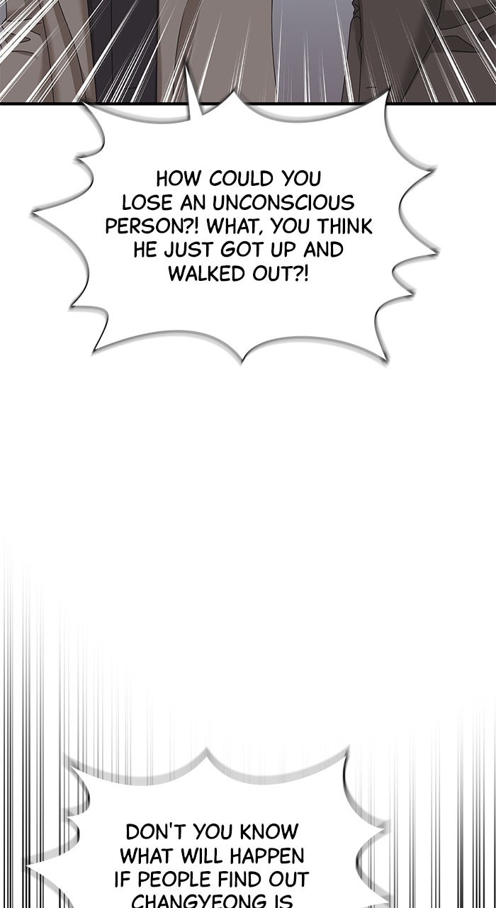 Read A Husband I Didn’t Expect chapter 50 image 83 on Lezhin