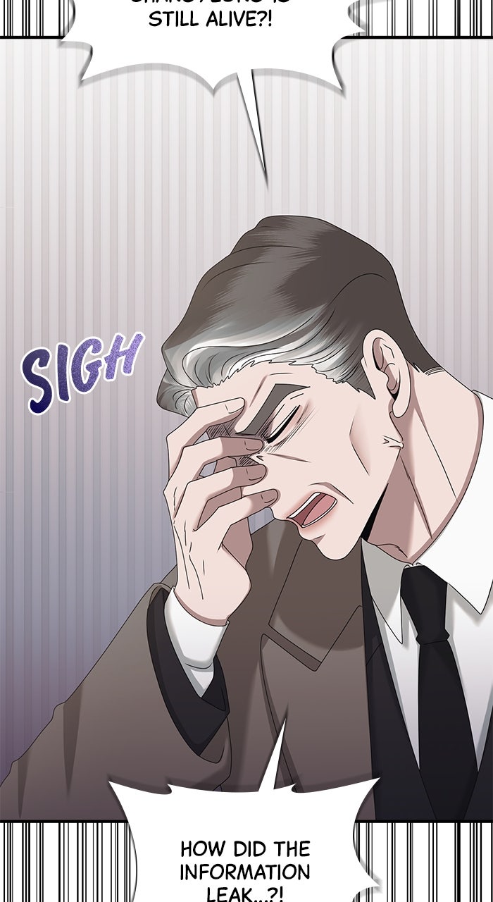 Read A Husband I Didn’t Expect chapter 50 image 84 on Lezhin