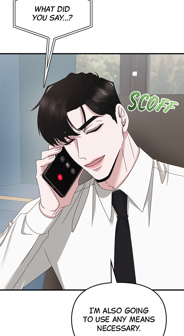 Read A Husband I Didn’t Expect chapter 50 image 94 on Lezhin
