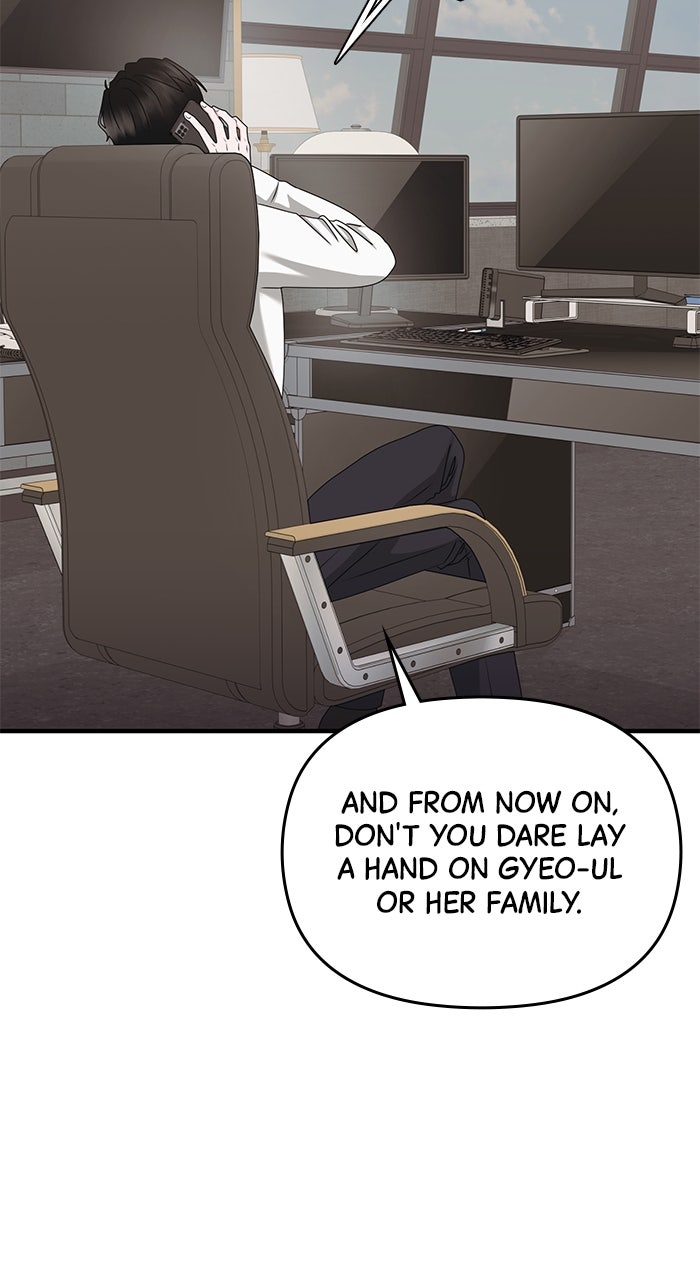 Read A Husband I Didn’t Expect chapter 50 image 96 on Lezhin