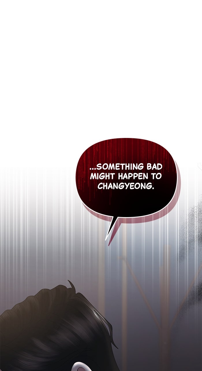 Read A Husband I Didn’t Expect chapter 50 image 98 on Lezhin