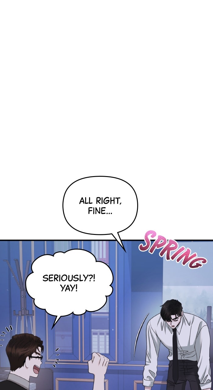 Read A Husband I Didn’t Expect chapter 51 image 14 on Lezhin