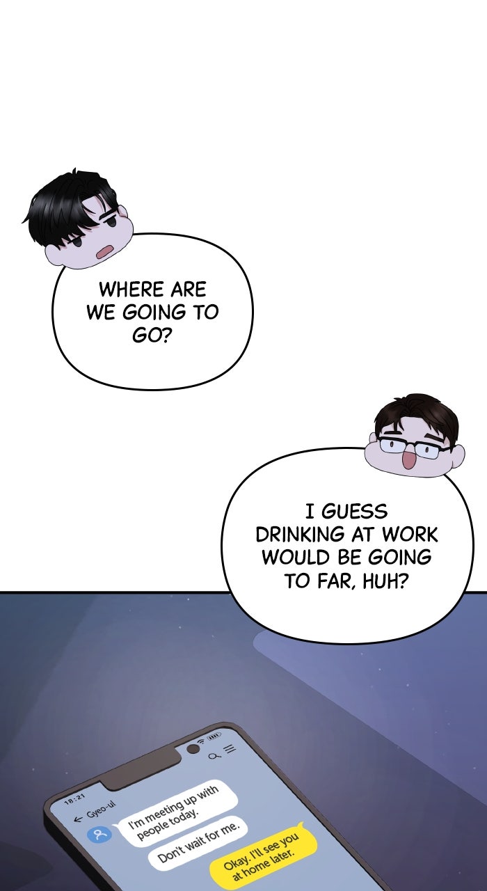 Read A Husband I Didn’t Expect chapter 51 image 16 on Lezhin