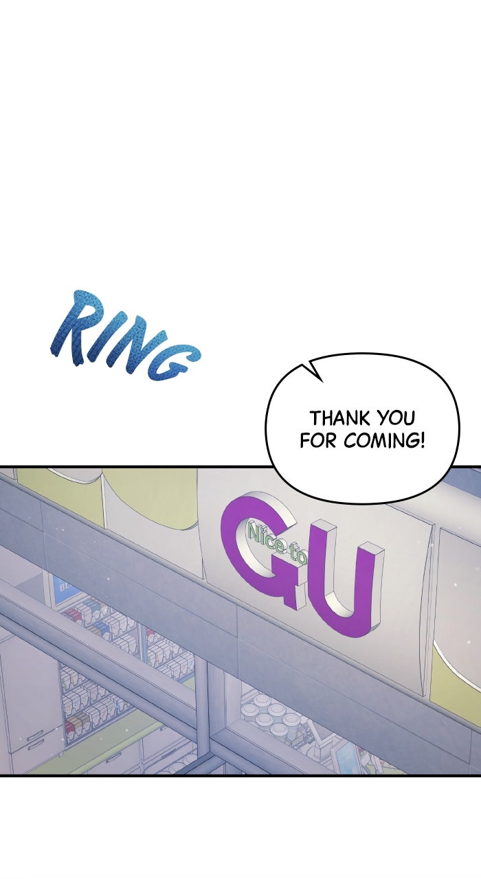Read A Husband I Didn’t Expect chapter 51 image 18 on Lezhin