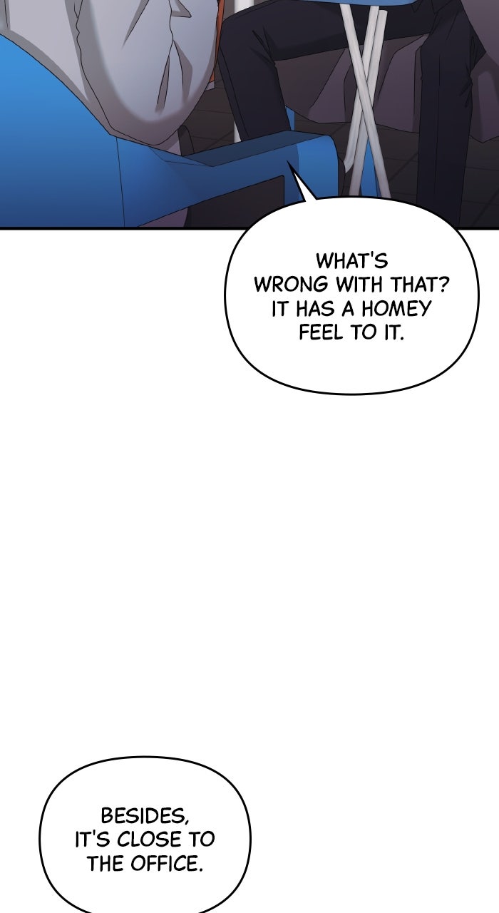 Read A Husband I Didn’t Expect chapter 51 image 22 on Lezhin