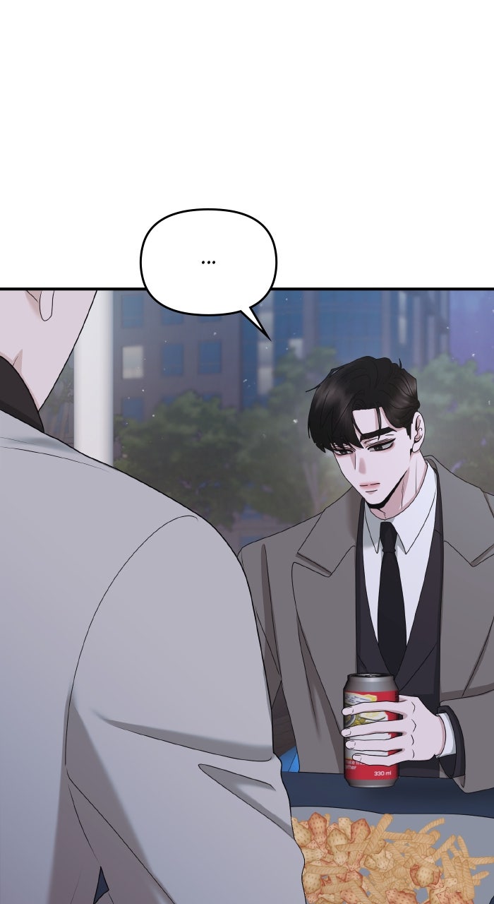 Read A Husband I Didn’t Expect chapter 51 image 24 on Lezhin