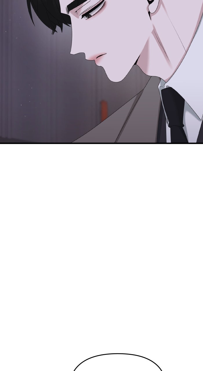 Read A Husband I Didn’t Expect chapter 51 image 26 on Lezhin