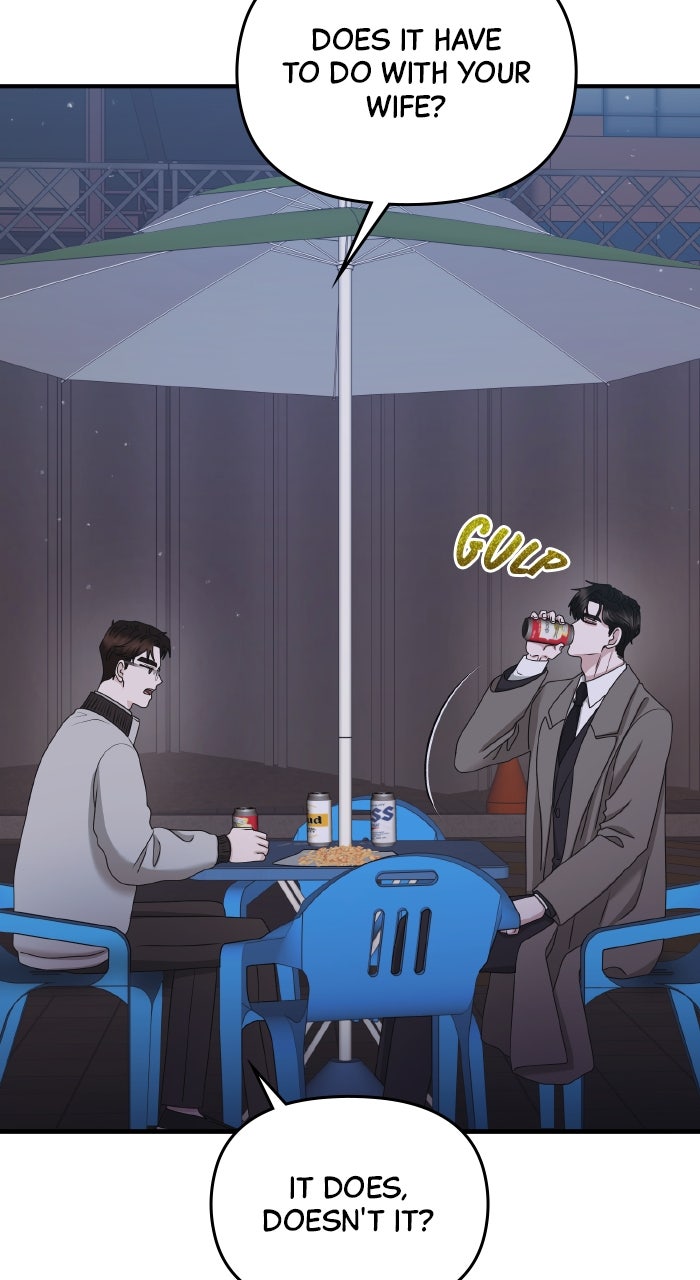 Read A Husband I Didn’t Expect chapter 51 image 27 on Lezhin