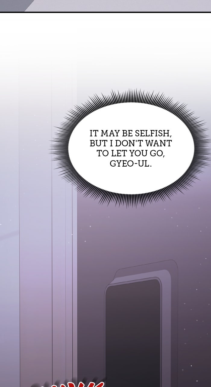 Read A Husband I Didn’t Expect chapter 51 image 68 on Lezhin