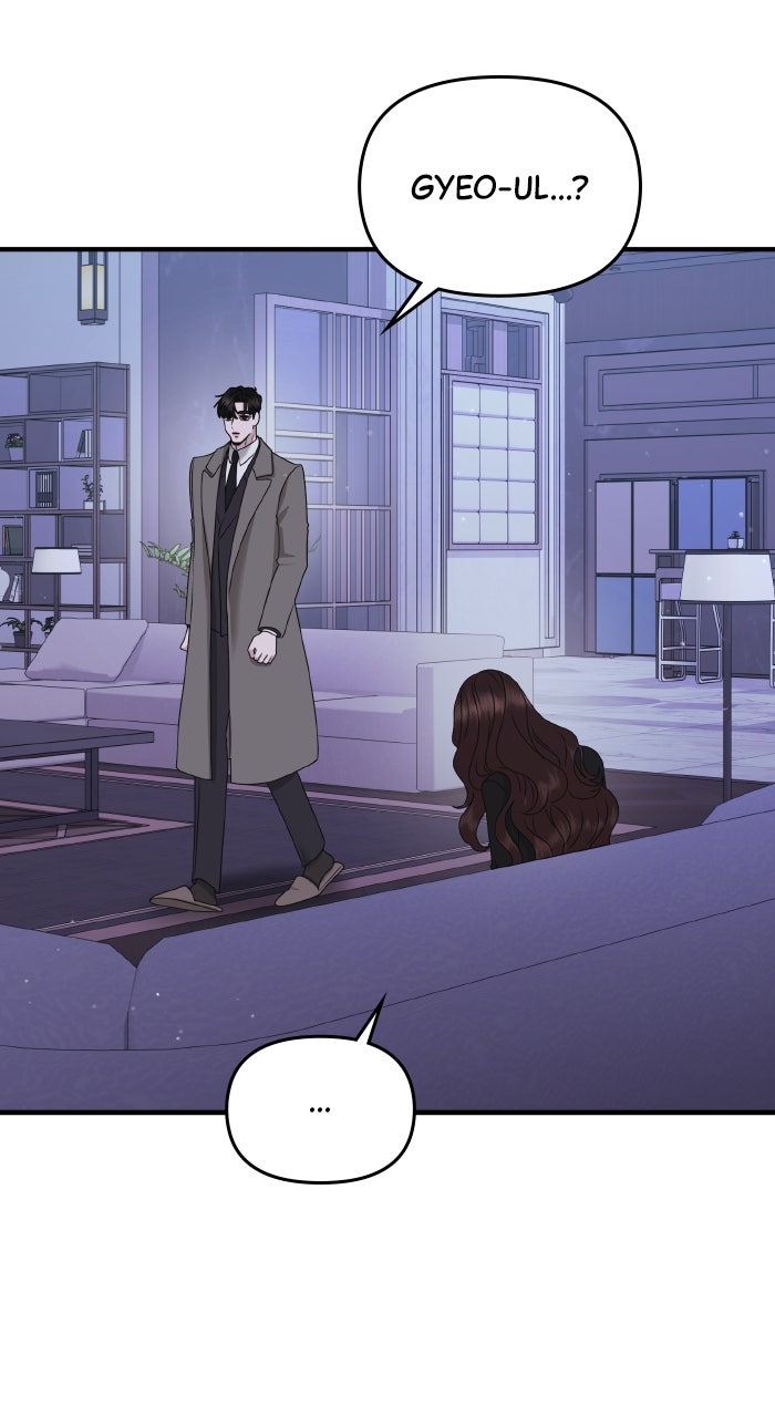 Read A Husband I Didn’t Expect chapter 51 image 72 on Lezhin