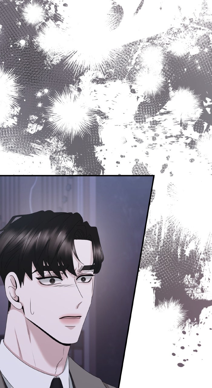 Read A Husband I Didn’t Expect chapter 51 image 79 on Lezhin