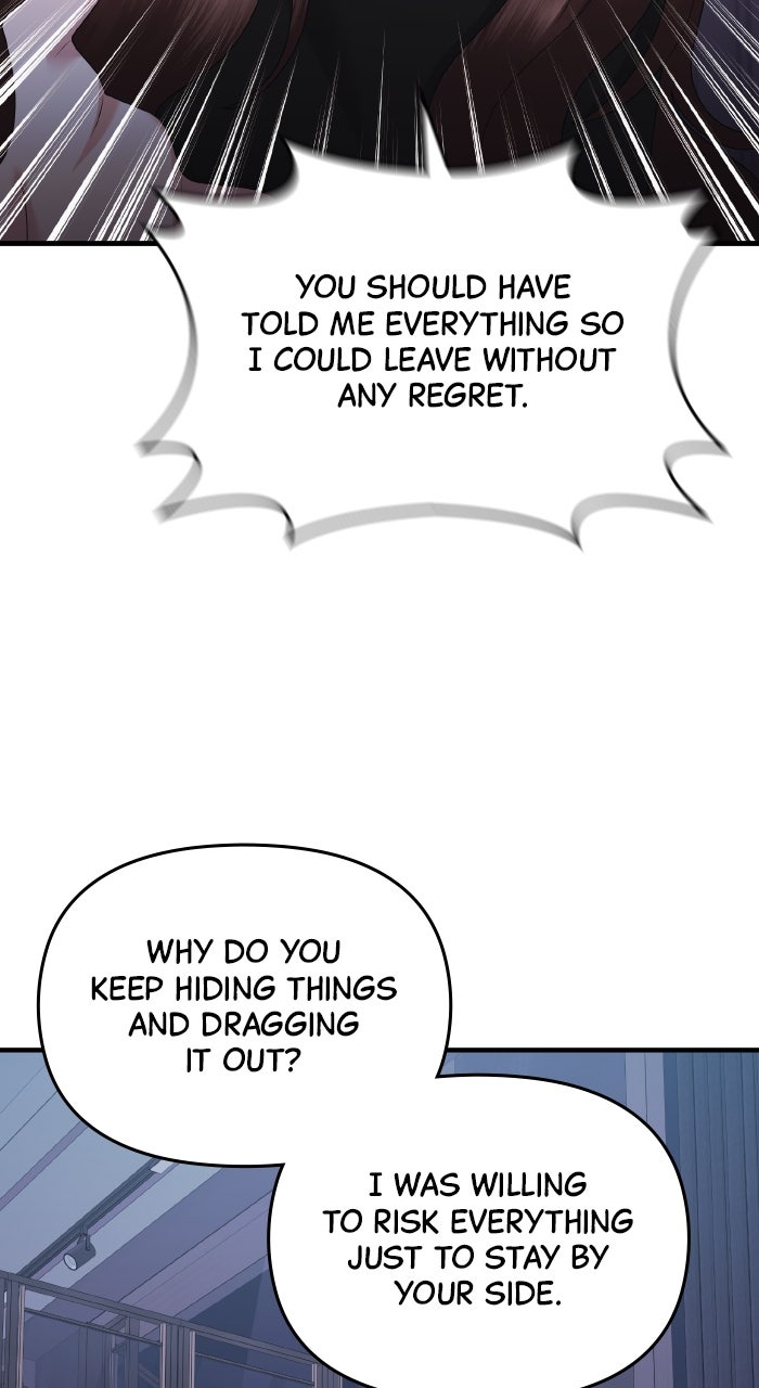 Read A Husband I Didn’t Expect chapter 51 image 92 on Lezhin