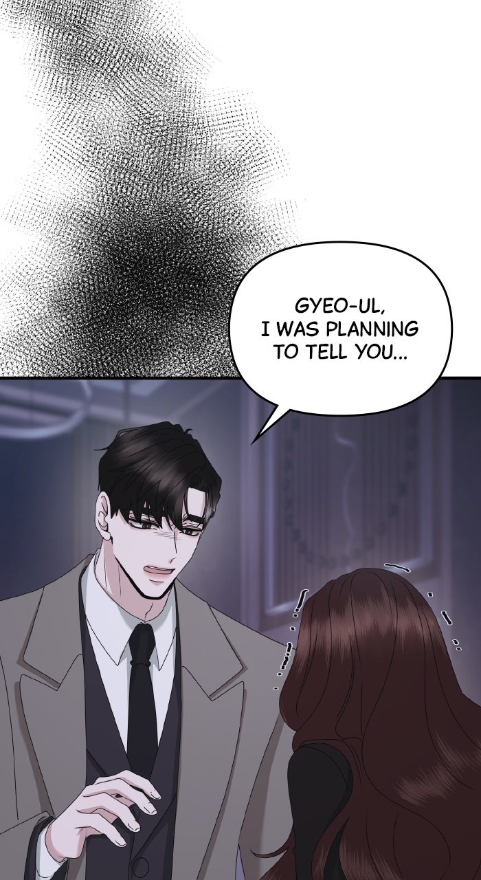Read A Husband I Didn’t Expect chapter 51 image 97 on Lezhin