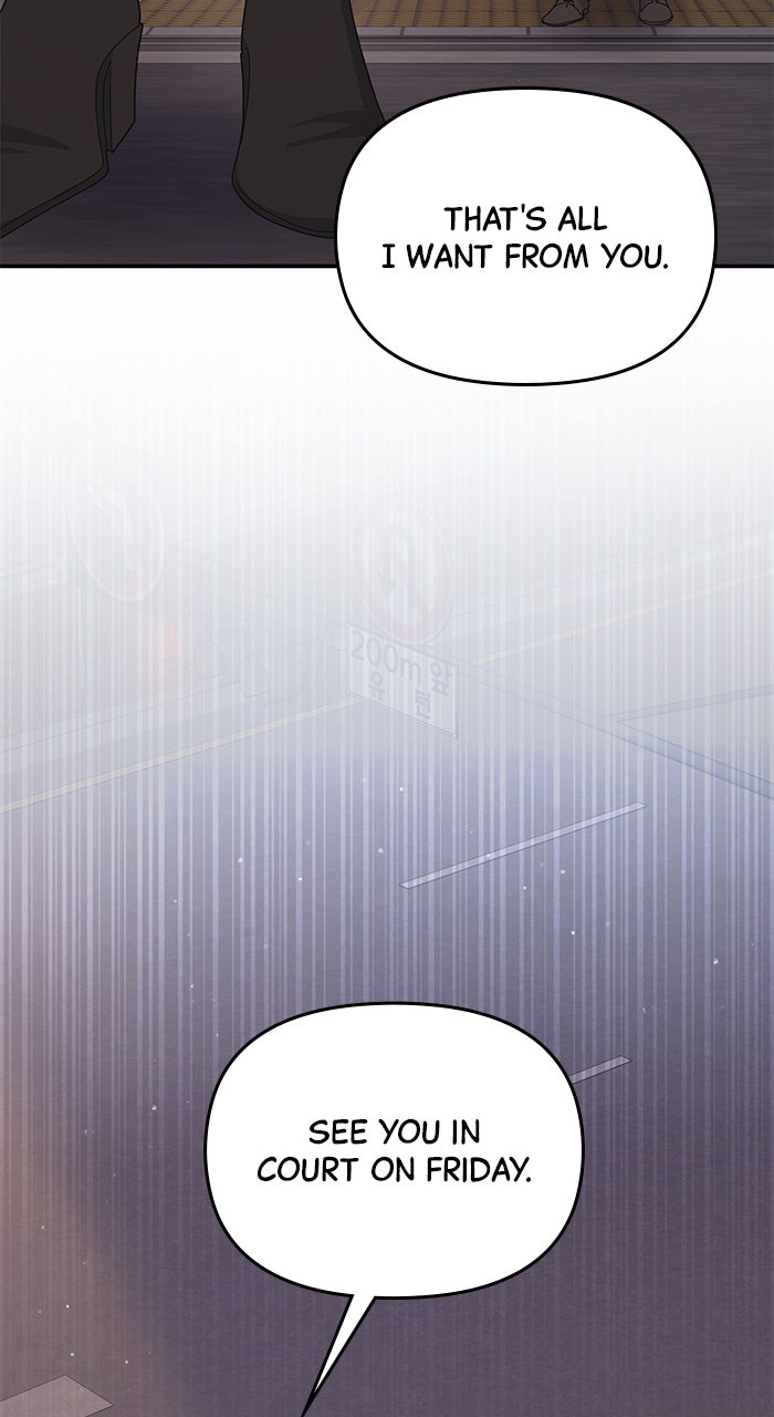 Read A Husband I Didn’t Expect chapter 53 image 12 on Lezhin