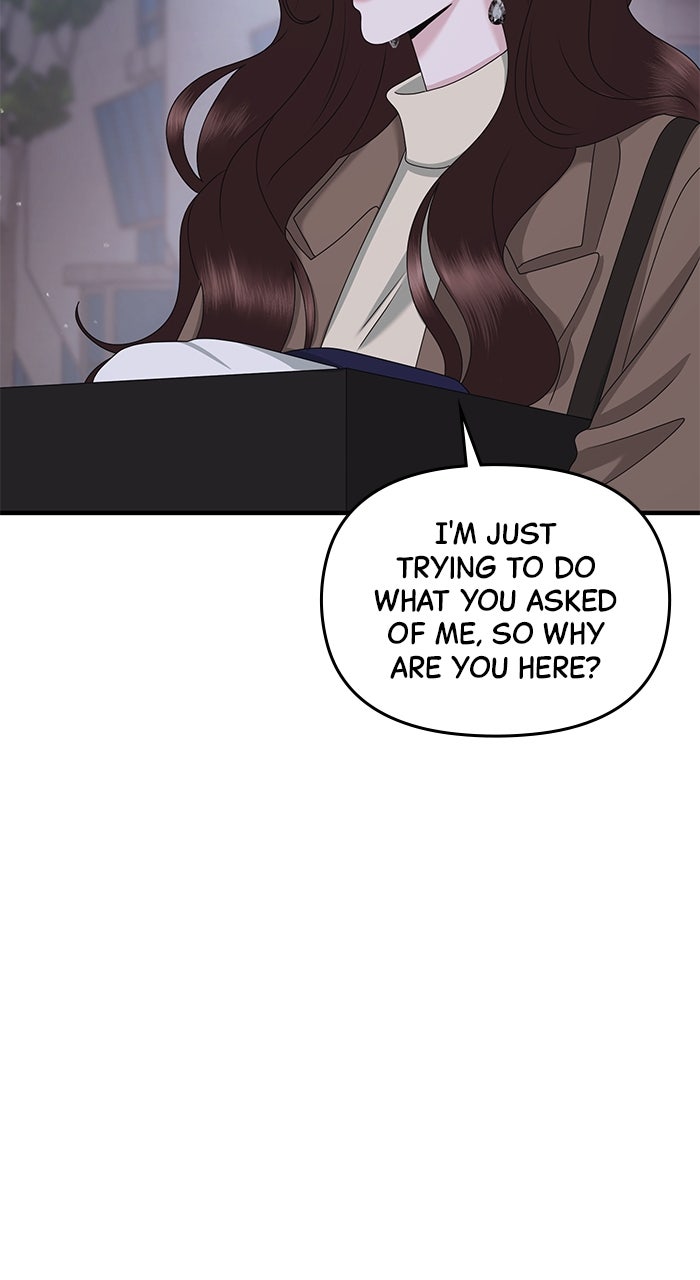 Read A Husband I Didn’t Expect chapter 53 image 2 on Lezhin
