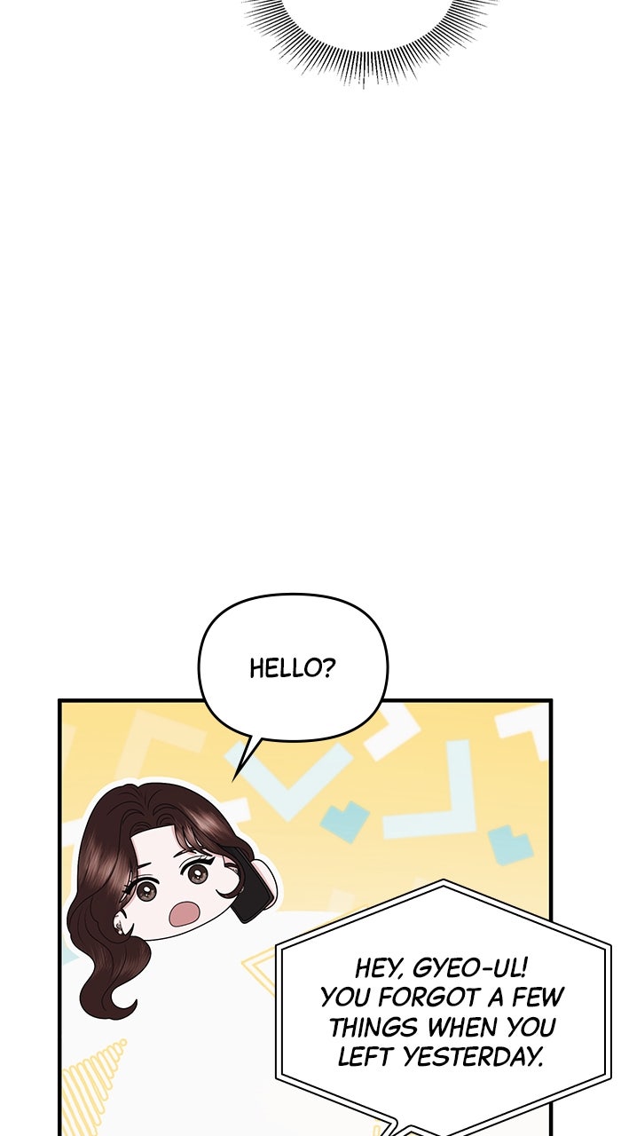 Read A Husband I Didn’t Expect chapter 53 image 22 on Lezhin