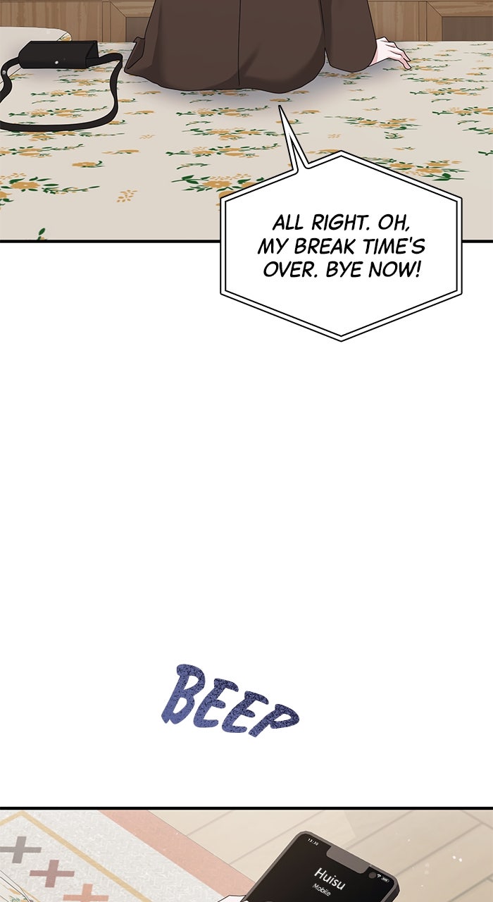 Read A Husband I Didn’t Expect chapter 53 image 30 on Lezhin