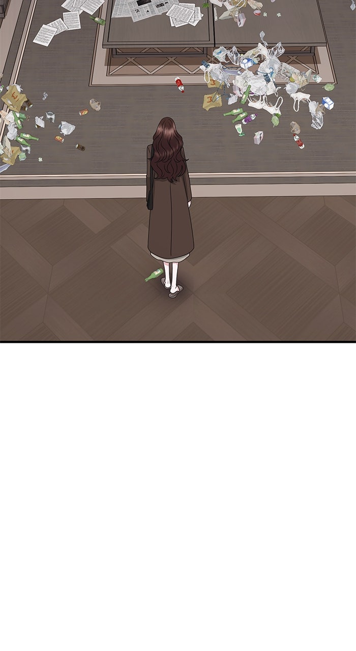 Read A Husband I Didn’t Expect chapter 53 image 40 on Lezhin