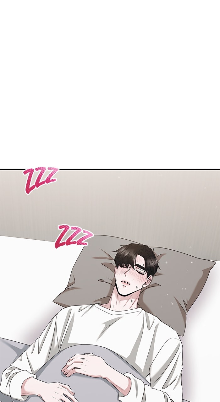 Read A Husband I Didn’t Expect chapter 53 image 43 on Lezhin
