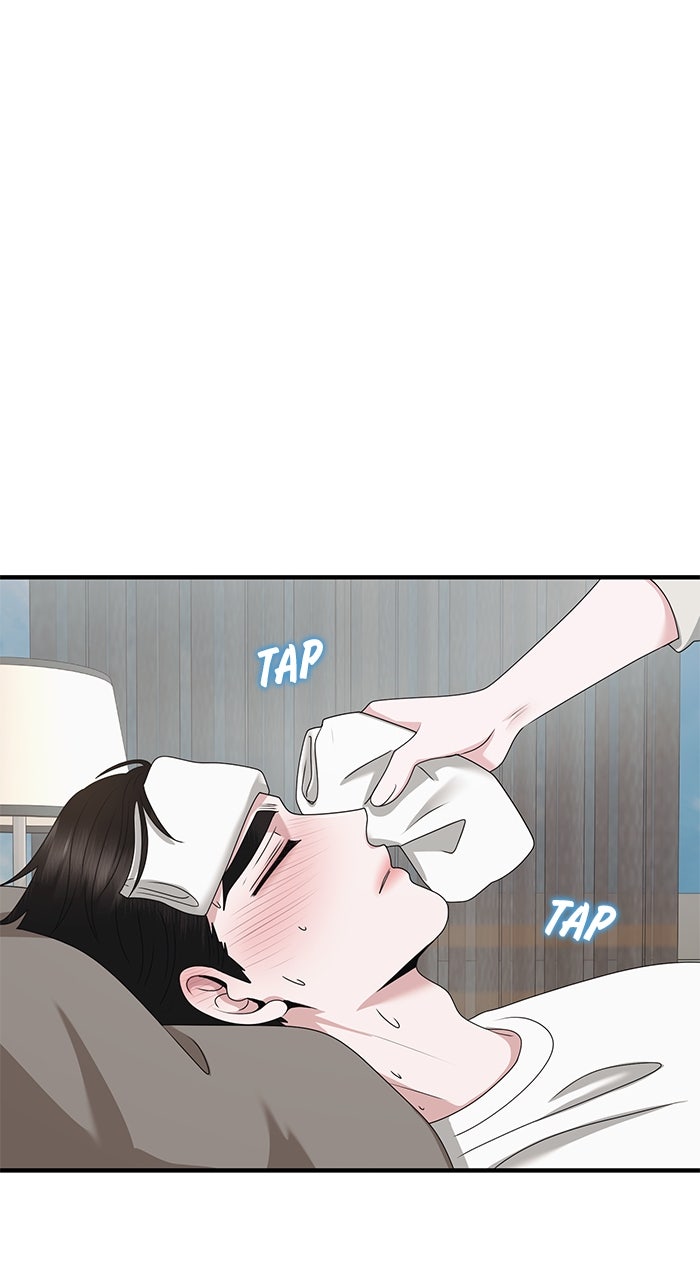 Read A Husband I Didn’t Expect chapter 53 image 50 on Lezhin
