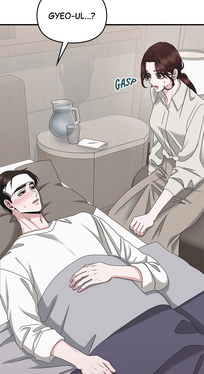 Read A Husband I Didn’t Expect chapter 53 image 56 on Lezhin
