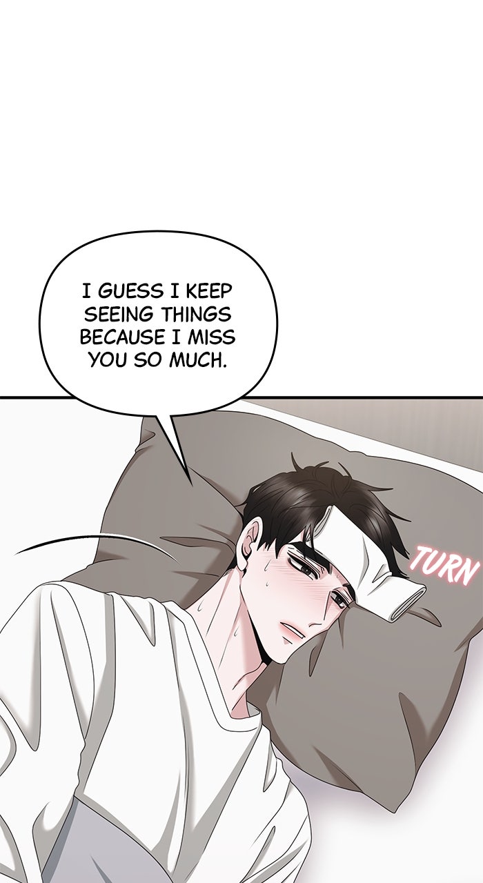 Read A Husband I Didn’t Expect chapter 53 image 60 on Lezhin
