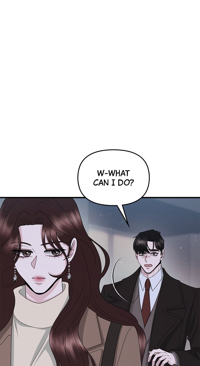 Read A Husband I Didn’t Expect chapter 53 image 7 on Lezhin