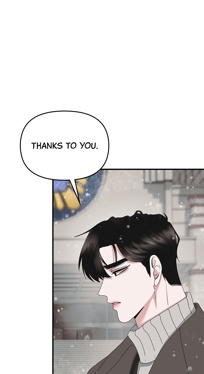 Read A Husband I Didn’t Expect chapter 53 image 76 on Lezhin