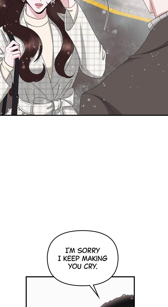 Read A Husband I Didn’t Expect chapter 53 image 78 on Lezhin