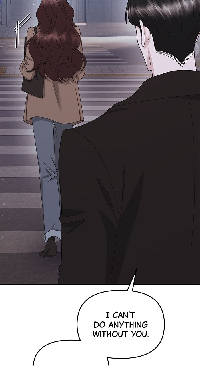 Read A Husband I Didn’t Expect chapter 53 image 9 on Lezhin
