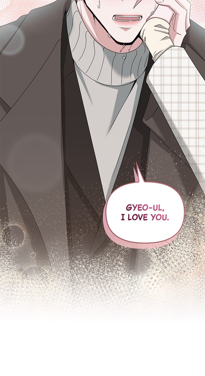 Read A Husband I Didn’t Expect chapter 53 image 90 on Lezhin