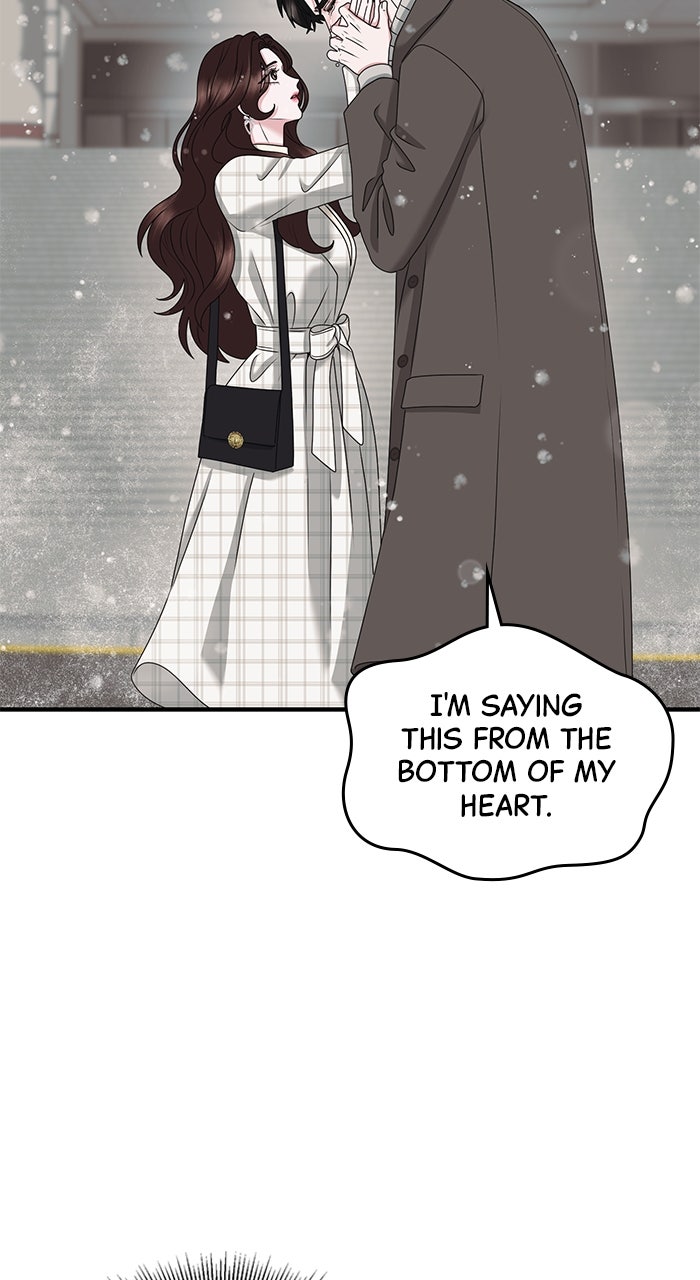 Read A Husband I Didn’t Expect chapter 53 image 93 on Lezhin