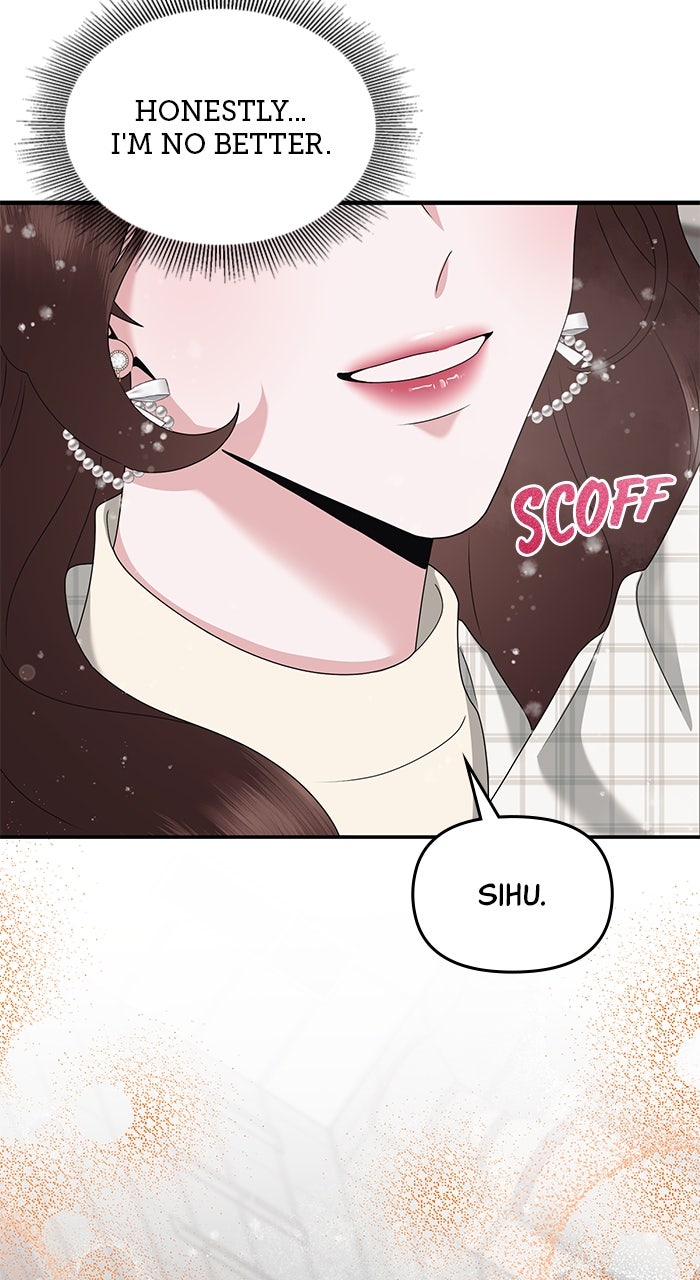 Read A Husband I Didn’t Expect chapter 53 image 94 on Lezhin