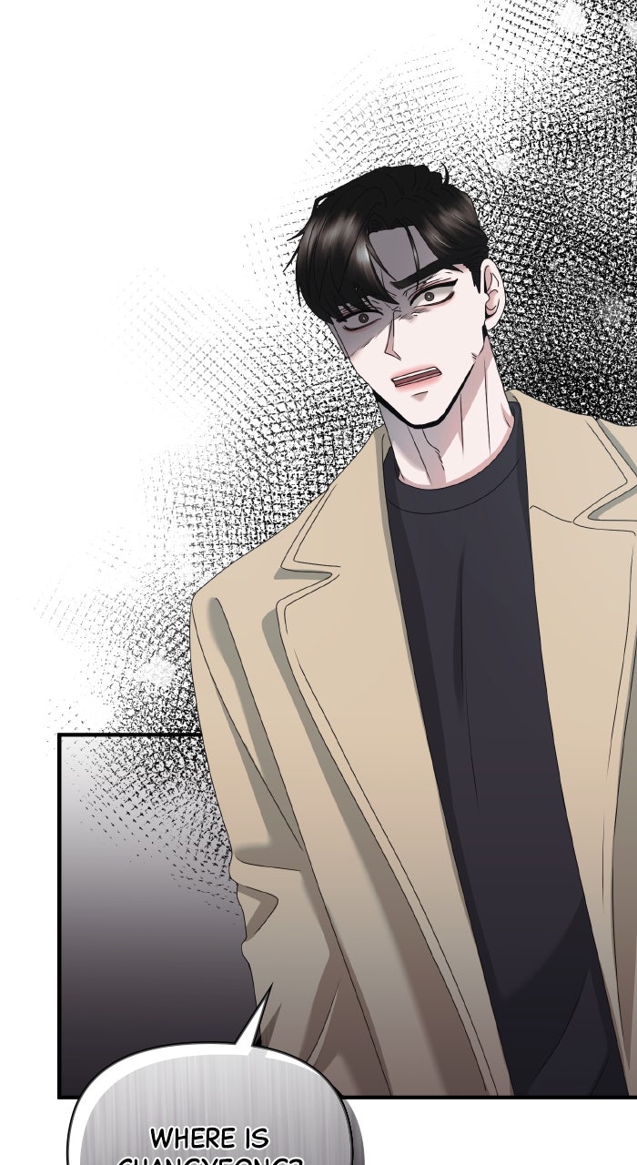 Read A Husband I Didn’t Expect chapter 55 image 24 on Lezhin
