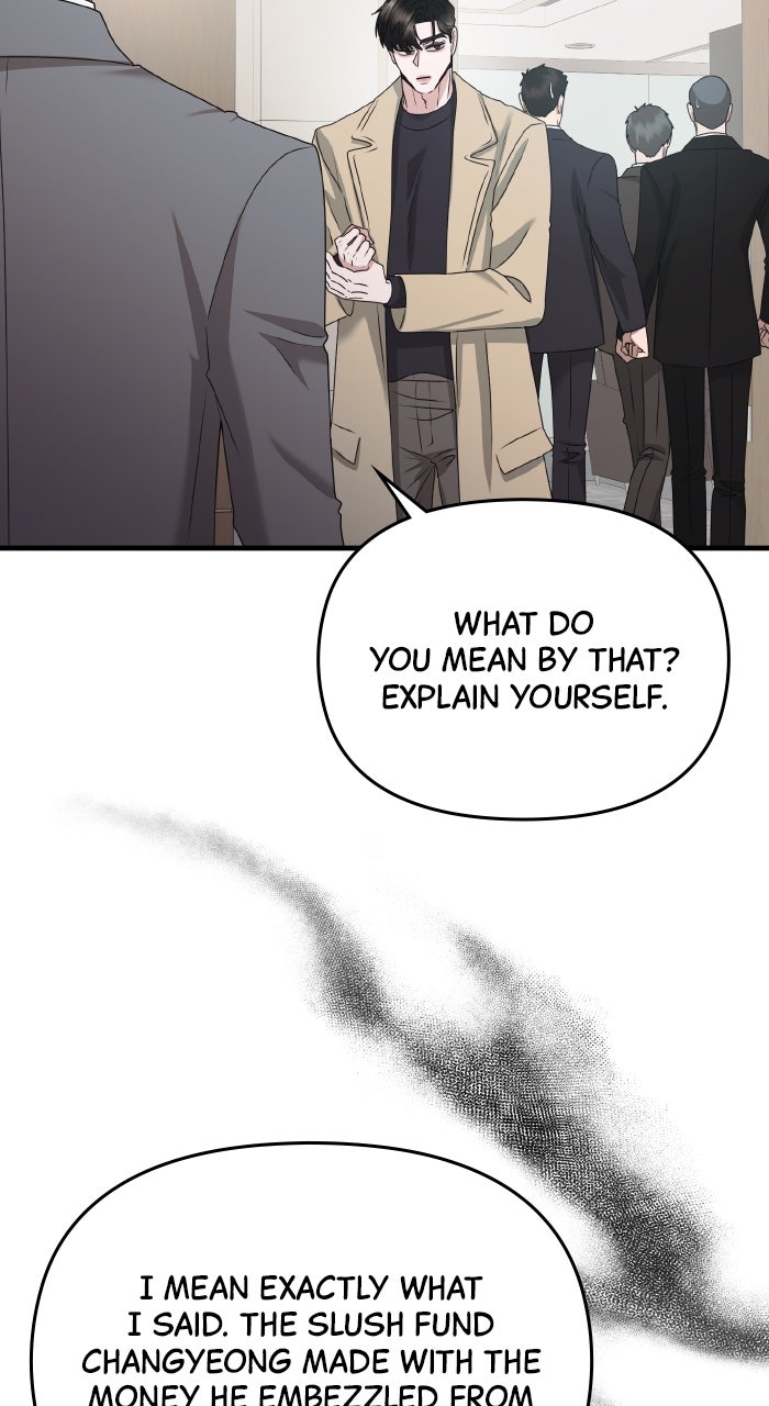 Read A Husband I Didn’t Expect chapter 55 image 43 on Lezhin