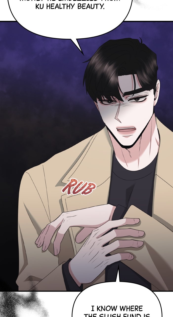 Read A Husband I Didn’t Expect chapter 55 image 44 on Lezhin