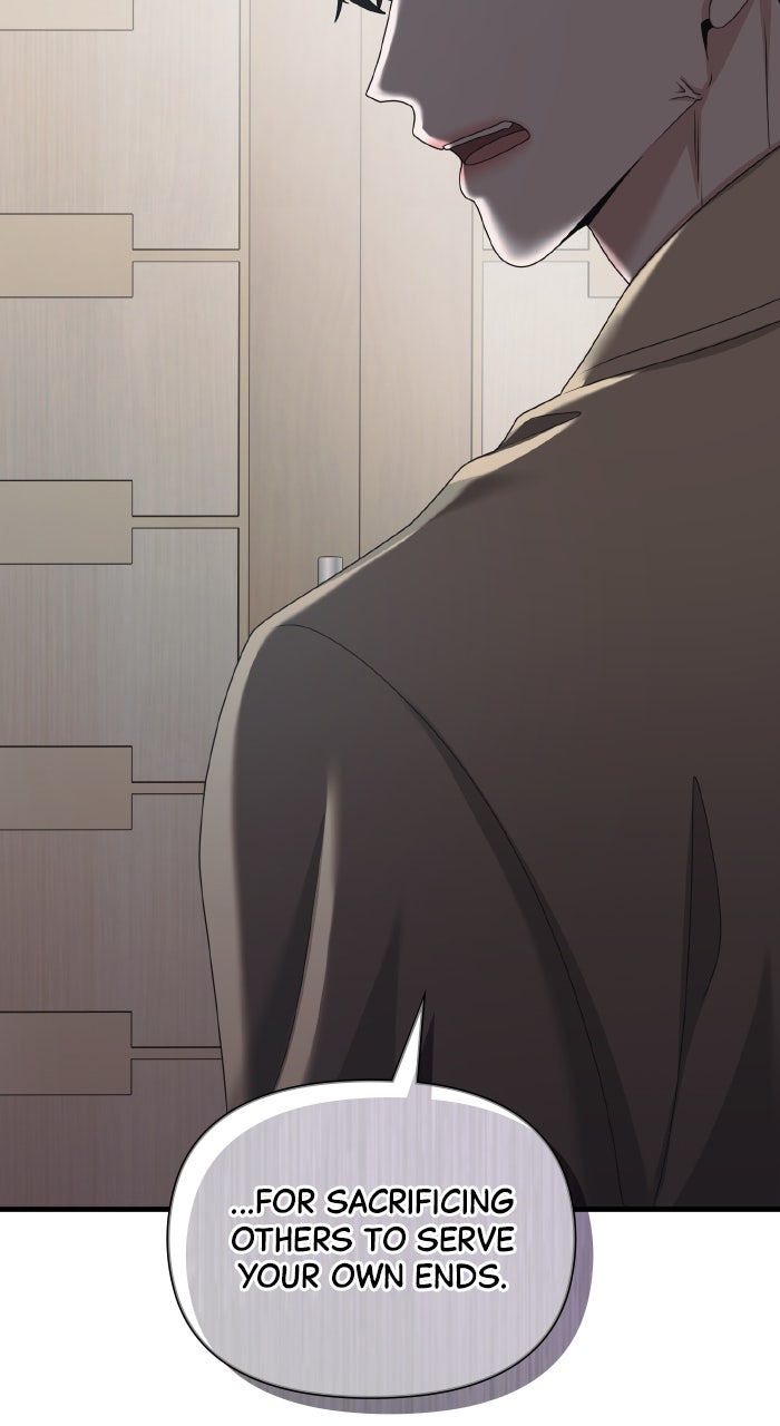 Read A Husband I Didn’t Expect chapter 55 image 55 on Lezhin