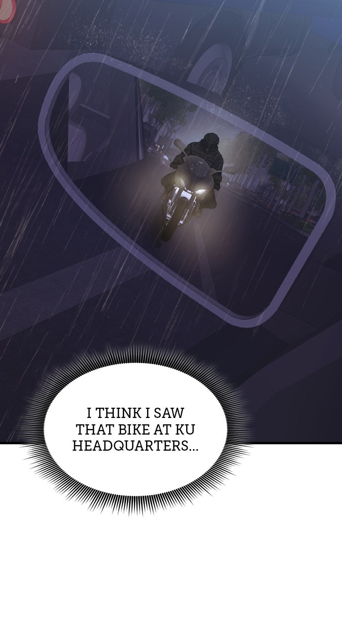 Read A Husband I Didn’t Expect chapter 55 image 60 on Lezhin