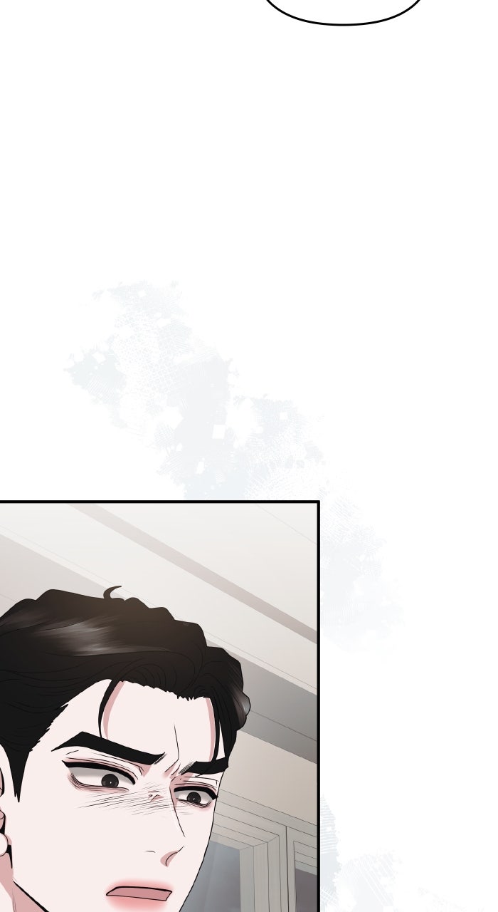 Read A Husband I Didn’t Expect chapter 55 image 72 on Lezhin