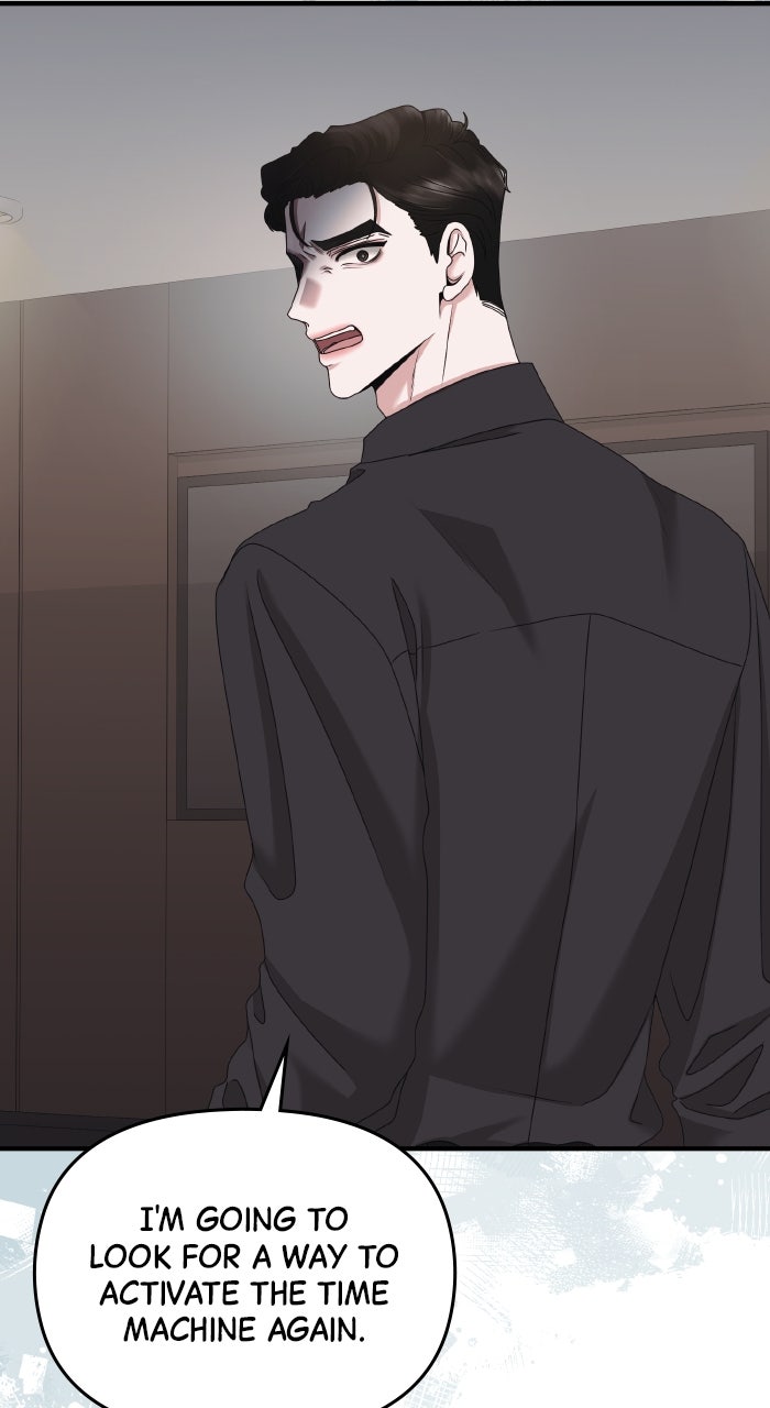 Read A Husband I Didn’t Expect chapter 55 image 76 on Lezhin
