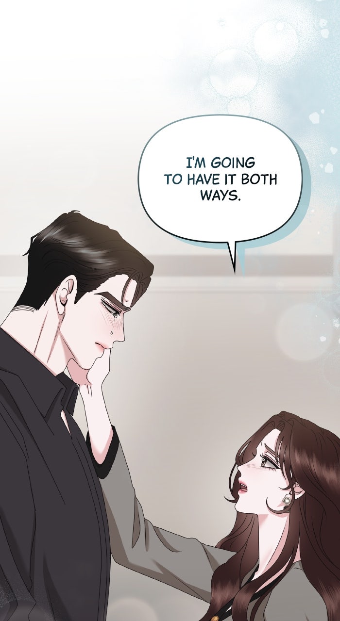 Read A Husband I Didn’t Expect chapter 55 image 86 on Lezhin