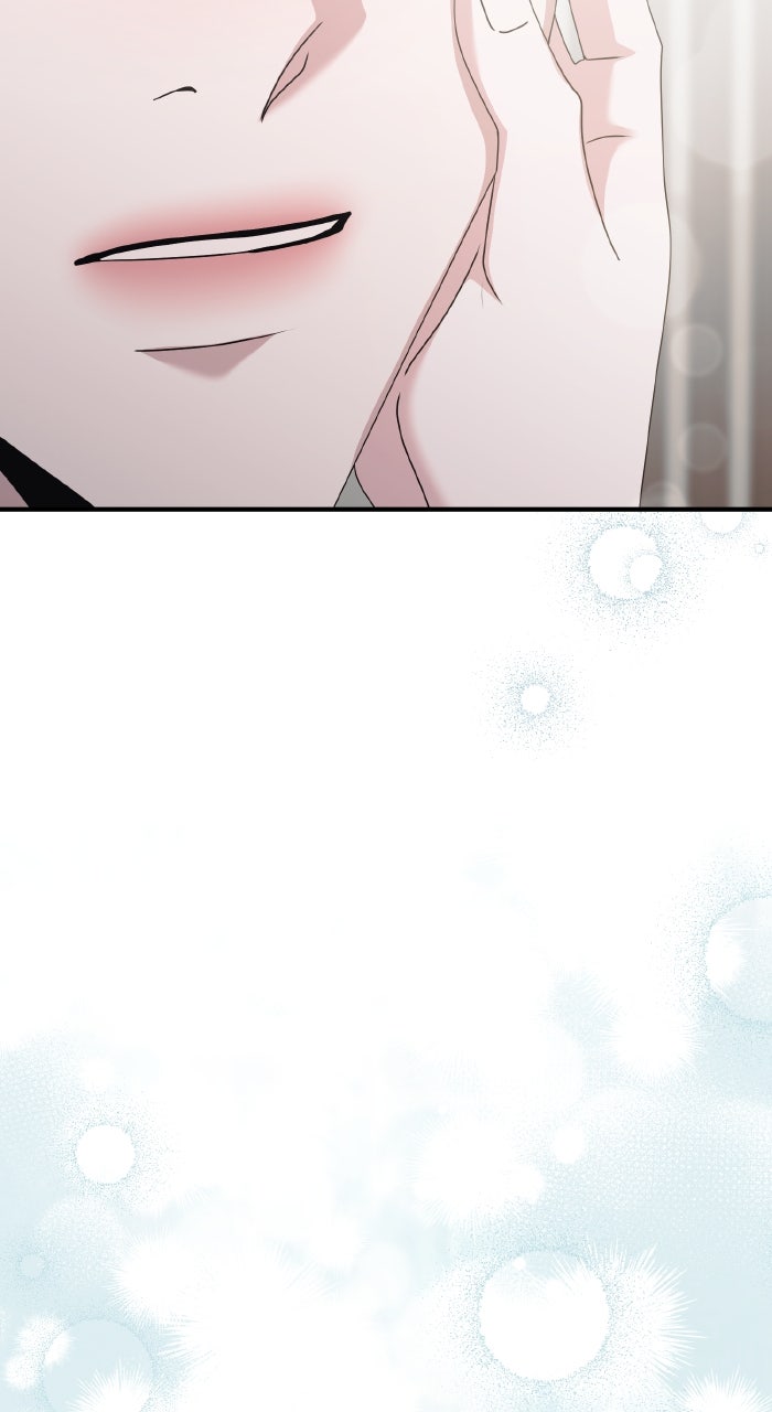 Read A Husband I Didn’t Expect chapter 55 image 88 on Lezhin