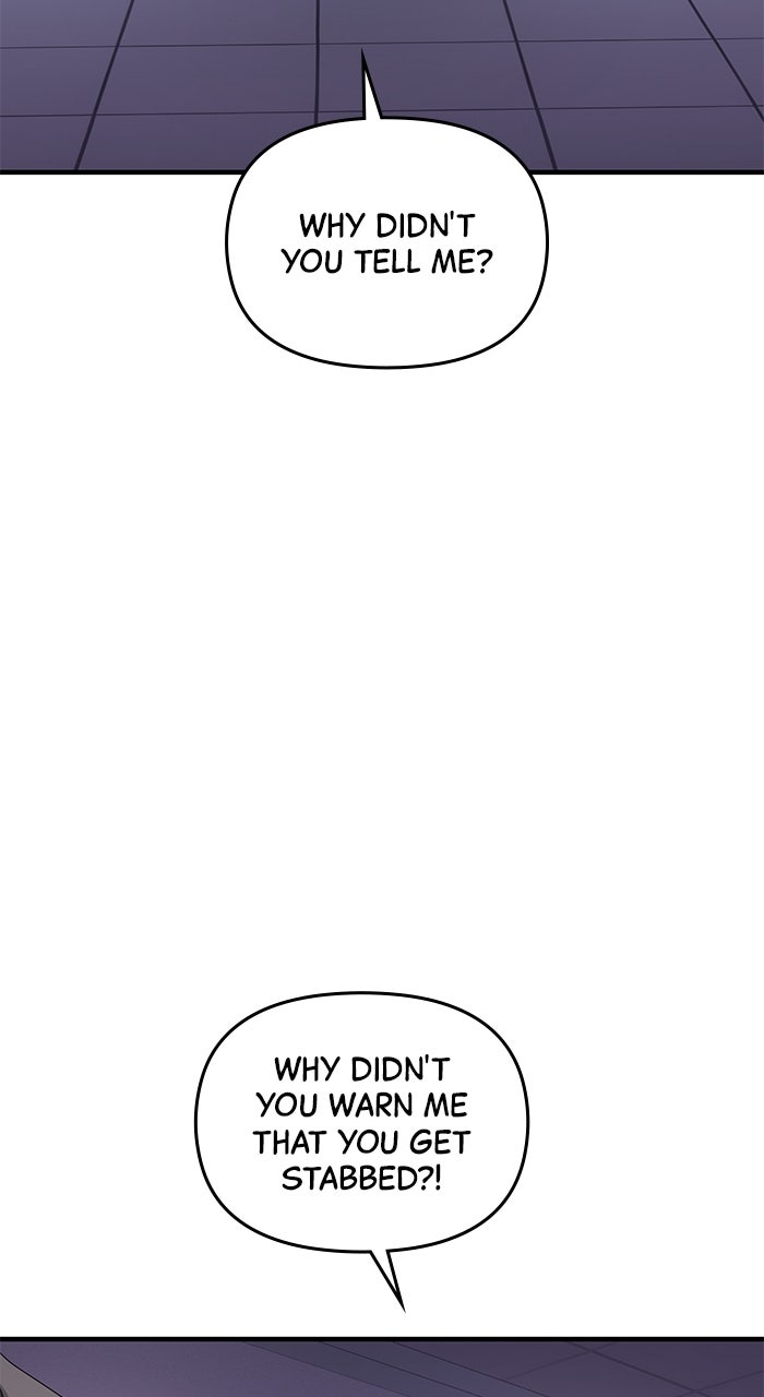 Read A Husband I Didn’t Expect chapter 56 image 2 on Lezhin