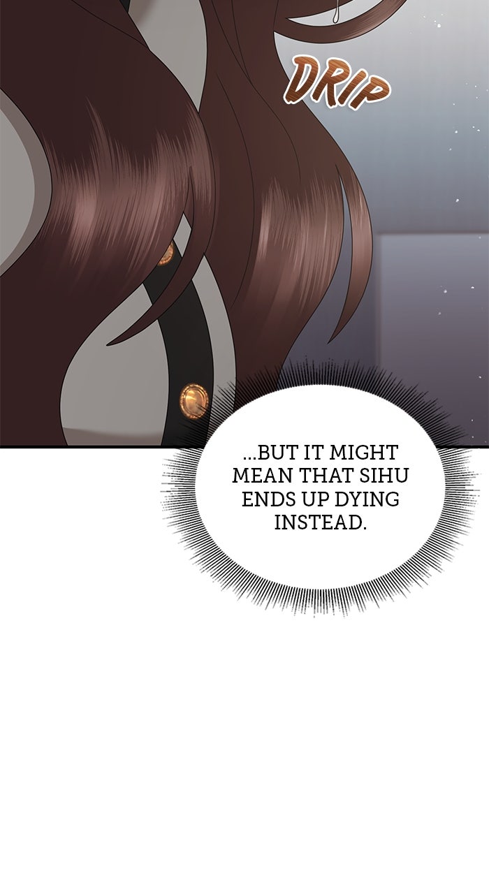 Read A Husband I Didn’t Expect chapter 56 image 24 on Lezhin